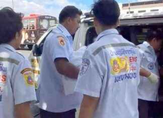 Thai Baby Girl Born on Rescue Vehicle Sparks Lottery Buzz news-01092024-014649