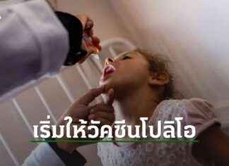 Thailand Administers Polio Vaccine to Children in Gaza a Day Before Israel Ceasefire news-01092024-014716