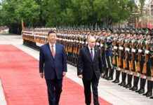 The Beginning of a New Cold War: What Lies Ahead news-11082024-004819