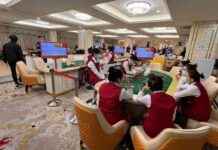 New Title: Government Casino Bill Finalized for Approval news-12082024-023430