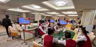 New Title: Government Casino Bill Finalized for Approval news-12082024-023430