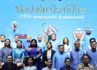 Thai OTOP Exhibition 2024: An Invitation to Discover Thai Products and Crafts from August 10-18 news-12082024-023458