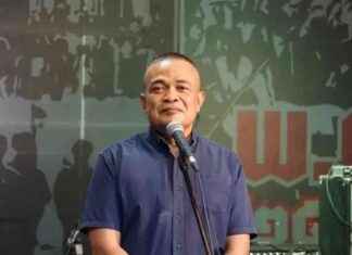 Former Red Shirt Leader Sentenced for Unauthorized Disclosure of Classified Information news-12082024-023555