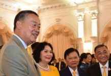 Thai Prime Minister Proud of Thai Athletes’ Performance, Wins 6 Medals at 2024 Olympics – Thanks to their Hard Work news-12082024-181053