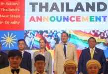 InterPride World Conference 2025 Hosted by Phuket Announced by Prime Minister news-14082024-002539