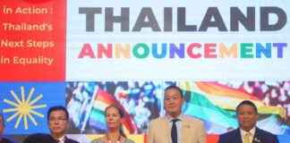 InterPride World Conference 2025 Hosted by Phuket Announced by Prime Minister news-14082024-002539
