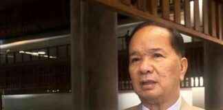 Understanding the Benefits of ‘Entry into Politics’ for a Problem-Free Coalition Government news-14082024-102238