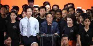 Constitutional Court Ruling Poses Risk of Regime Change, MFP Leader Warns news-14082024-223053