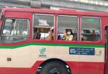 Bus Services on 9 Routes Temporarily Suspended as Part of Land Transport Department’s Public Transport Reform Plan news-15082024-061406