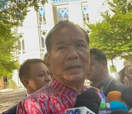 Thai Prime Minister Nominated for Chai-Kasem Award in ‘Somicide’ Incident news-15082024-061431
