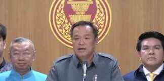 ‘อนุทิน’ หัวหน้าพรรคภูมิใจไทย แถลงหนุนแคนดิเดตจากพรรคเพื่อไทย ย้ำ ‘ไม่เอานายกฯที่มีนโยบายหนุนแก้ 112’ – อนุทิน เข้าร่วมการแคนดิเดต 112 และป้องกันนายกฯที่หนุนแก้ 112 news-15082024-122043
