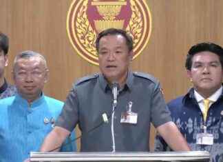 ‘อนุทิน’ หัวหน้าพรรคภูมิใจไทย แถลงหนุนแคนดิเดตจากพรรคเพื่อไทย ย้ำ ‘ไม่เอานายกฯที่มีนโยบายหนุนแก้ 112’ – อนุทิน เข้าร่วมการแคนดิเดต 112 และป้องกันนายกฯที่หนุนแก้ 112 news-15082024-122043