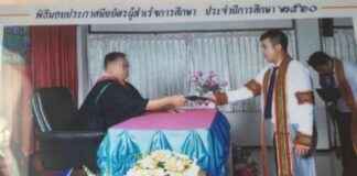 Exposing Fake Qualifications: Young Man with Diploma Accepted for Job, Shock Ensues news-15082024-122235