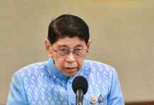 Explaining the Duties of the Cabinet After the Constitutional Court Removes ‘Setha’ from Prime Minister – SEO Friendly Title: Cabinet Duties After ‘Setha’ Removed from Prime Minister by Court news-15082024-183637