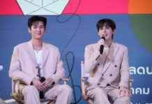 Moos-Bank to Lead Press Conference for Over The Horizon Music Festival news-16082024-003853