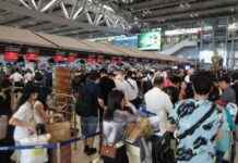 Visa-Free Travel for Thai Citizens to Pakistan news-16082024-063931