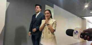 ‘อิ๊งค์’ รับคำปรึกษาและสนับสนุน ‘ปอ ปิฎก’ ในการเลือกตั้งนายก news-16082024-064029