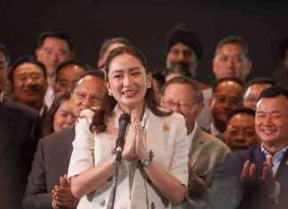 พร้อมเดินหน้า! ‘แพทองธาร’ ขอบคุณทุกคะแนนเสียงโหวตเป็นนายกรัฐมนตรี news-16082024-124244