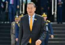 Call for Constitutional Reform Following PM’s Dismissal news-16082024-124338