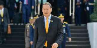 Call for Constitutional Reform Following PM’s Dismissal news-16082024-124338