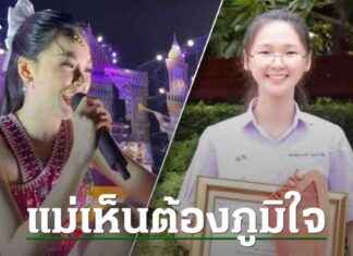 Rising Dreams: Beautiful and Smart Woman Grows Up to Become a Doctor news-16082024-124430