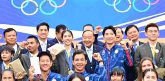Thai Athlete Wins Gold at ‘Olympics 2024’ with Support from Krungsri Consumer and Provides Financial Support – SEO Title: Thai Athlete Wins Gold at Olympics 2024 with Krungsri Consumer’s Support news-16082024-184446