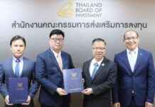 BOI Grants Promotion Cards to Hyundai for Electric Vehicle (BEV) and Battery Production – Investment of Over 1 Billion BahtNew SEO-friendly Title: BOI Grants Promotion Cards to Hyundai for Electric Vehicle and Battery Production – Over 1 Billion Baht Investment news-17082024-064738