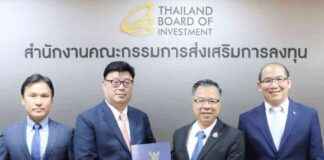 BOI Grants Promotion Cards to Hyundai for Electric Vehicle (BEV) and Battery Production – Investment of Over 1 Billion BahtNew SEO-friendly Title: BOI Grants Promotion Cards to Hyundai for Electric Vehicle and Battery Production – Over 1 Billion Baht Investment news-17082024-064738