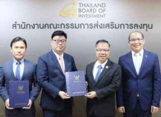 BOI Grants Promotion Cards to Hyundai for Electric Vehicle (BEV) and Battery Production – Investment of Over 1 Billion BahtNew SEO-friendly Title: BOI Grants Promotion Cards to Hyundai for Electric Vehicle and Battery Production – Over 1 Billion Baht Investment news-17082024-064738