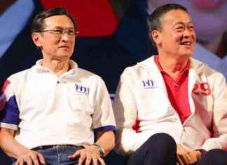 Fixing Financial Problems: Ja Tuan Urges to Address Issues After Settha Faces Legal Troubles news-17082024-124956