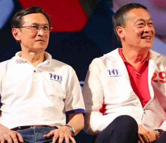 Fixing Financial Problems: Ja Tuan Urges to Address Issues After Settha Faces Legal Troubles news-17082024-124956