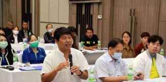 Chiang Mai’s Heavy Pollution Prompts Government to Propose Nuclear Energy for Peaceful Solutions news-18082024-113413