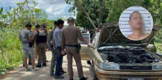 Revengeful Gunman Shoots Girlfriend, Surrenders with Confession in Thailand news-18082024-113507