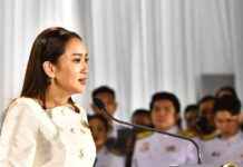 Prime Minister Pate Thongthan emphasizes ‘Do Your Best Today’ and Seeks to Collaborate with Parties to Advance Digital Wallets Under Financial Discipline news-18082024-233621