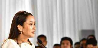 Prime Minister Pate Thongthan emphasizes ‘Do Your Best Today’ and Seeks to Collaborate with Parties to Advance Digital Wallets Under Financial Discipline news-18082024-233621