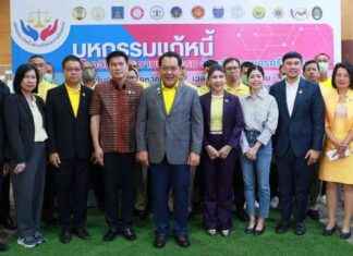 Debt Relief Fair in Ayutthaya Aims to Alleviate Guarantors’ Burdens and Create Opportunities for the Public news-19082024-113959