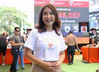 ศิริกัญญา พัฒนาการตลาดดิจิทัลวอลเล็ตด่วน news-19082024-114132