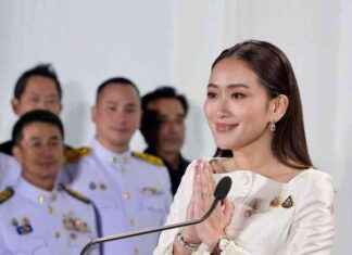 Congratulations to the new 31st Prime Minister of Thailand ‘แพทองธาร’ on his appointment – Thanks to the Prime Ministers of Cambodia, Malaysia, and Singapore news-19082024-234851