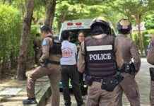 Hostage Situation in Bangkok: Father Holds Daughter at Gunpoint news-19082024-234943