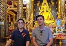 Prepare to Ride Folk to Register as a Parliamentary Candidate news-20082024-115219