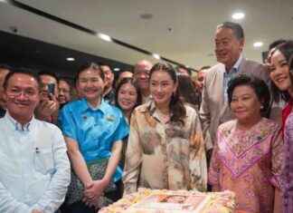 Celebrating 38 Years of ‘Nayok Pathom Thani’ Birthday – Former Prime Minister and Leading Figure of Pheu Thai Party news-20082024-235429
