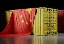 Efforts of Central Bank to Address Cheap Chinese Imports: A Comprehensive Analysis news-22082024-173845