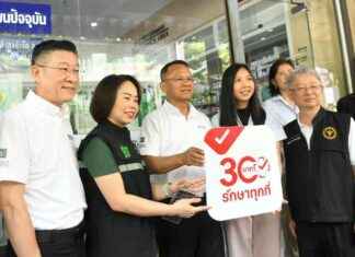 Convenient Healthcare Services for 30 Baht Ready in Bangkok news-22082024-173921