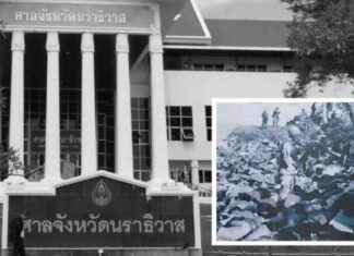 9 คน ถูกฟ้องสลายชุมนุมตากใบ ก่อนหมดอายุความ 2 เดือน news-23082024-123941