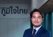 New Title: Prayuth Meets with Parliament on Thursday, Suitable for Selecting Parliament President Number 1, Awaiting Clarity from the Government news-24082024-004943