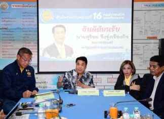 Investment Opportunity: ‘คมนาคม’ Accelerates Investment in Cruises to Koh Samui, Auctioning in 68, Plans to Launch in 75 news-24082024-125255