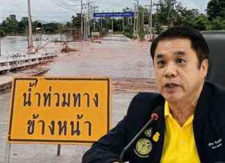 ‘Suriya Orders All Units to Help People, Distribute Essentials, Install Bailey Bridges, Monitor Closely’ news-25082024-125659