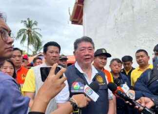 Emergency Order: Ensuring Essential Products in Flooded Areas, Minimizing Impact on Public, Promoting Cost-Efficient Commercial Practices. news-25082024-125732