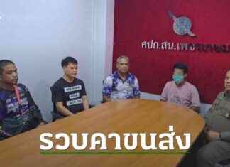 Revealed: Brutal Crime of Burning a Kimora Girl Alive – The Victim Disclosed as a Younger Sister – Revenge Beating Herself Away news-25082024-125824