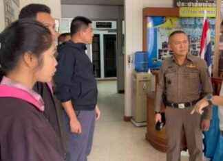 Outrage in Kanchanaburi: Schoolgirls Sexual Assault Sparks Community Outcry news-26082024-130342